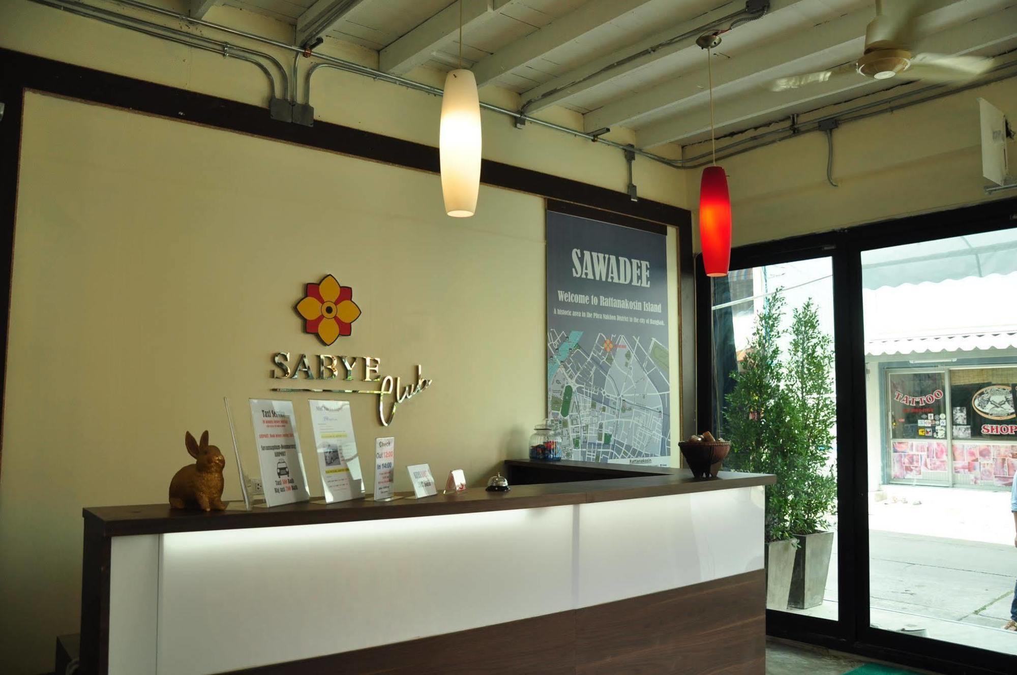 Sabye Club Hostel Bangkok Exterior photo